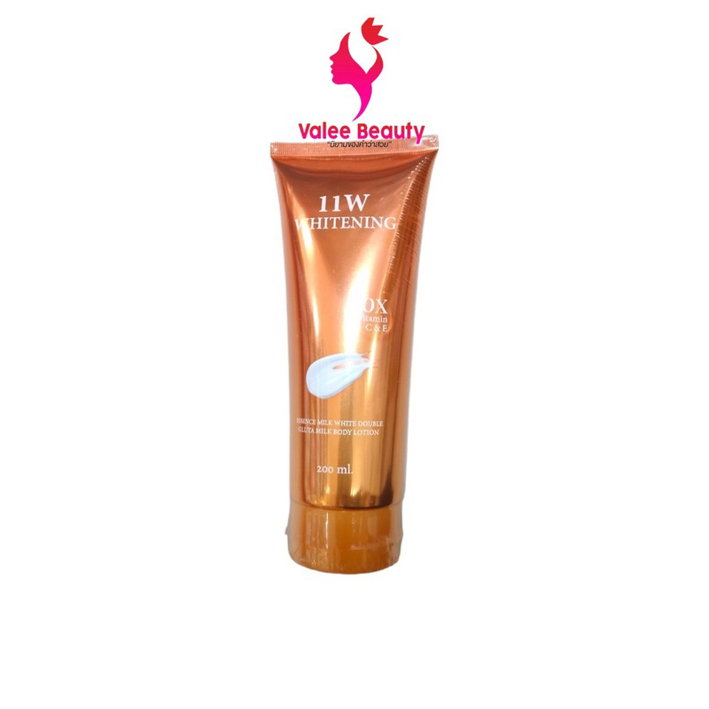 #11W whitening สูตรน้ำตบผิวกายแค่ทาเช้า-เย็นก็ขาวใสไว 𝐗𝟏𝟎 ทาผิวกาย เนื้อเข้มข้น ผิวขาวกระจ่างใส ช่วยปรับสภาพผิวให้