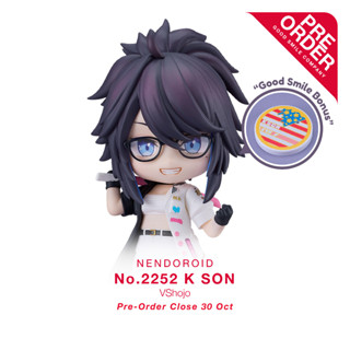 [สินค้าสั่งจอง] No.2252 Nendoroid - KSon