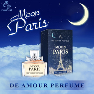 Eliza Helena De Amour Perfume Moon Paris  น้ำหอมไม่ผสมแอลกอฮอล์