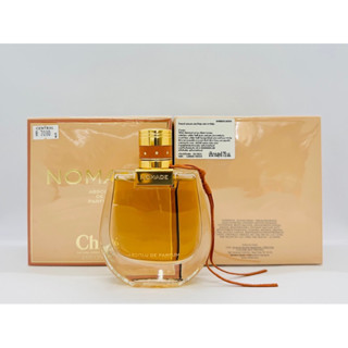 Chloe Nomade Absolu De Parfum 75 ml ซีล สคบ.ไทย