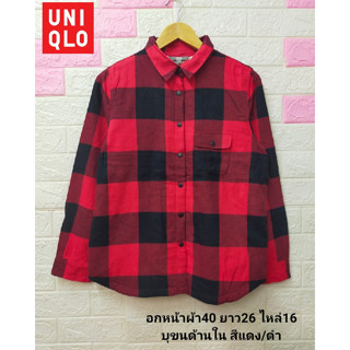 UNIQLO แจ็คเก็ตแขนยาว ลายสก็อต กันหนาว บุขนด้านใน ผ้านุ่ม ใส่สบาย มือสองสภาพใหม่ ขนาดไซส์ดูภาพแรกค่ะ งานจริงสวยค่ะ