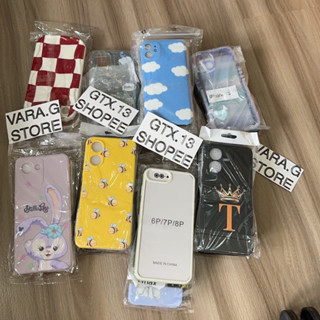 เคสสุ่มคุ้มสุด ราคาถูกที่สุด ‼️โล๊ะสต็อคเคส iPhone และ แบรนด์อื่น แบบสุ่ม สินค้าพร้อมส่ง