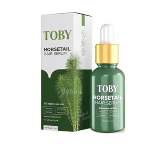 🌱โทบี้ แฮร์เซรั่ม TOBY Horsetail Hair Serum 15 ml.