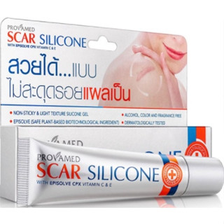 ครีมทารอยแผลเป็น PROVAMED SCAR SILICONE