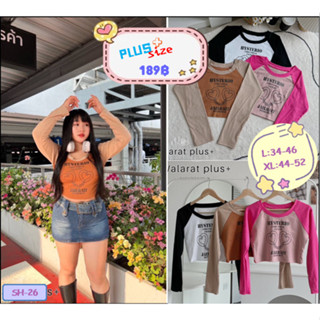 เสื้อยืดสกรีนลายสาวอวบ 💋สกรีนไม่แตก น่ารัก ผ้าเนื้อดีใส่สบาย ✨สาวพลัสไซส์ก็สวยได้✨