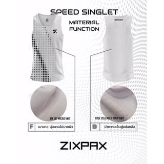 SPEED SINGLET #ZIXPAX