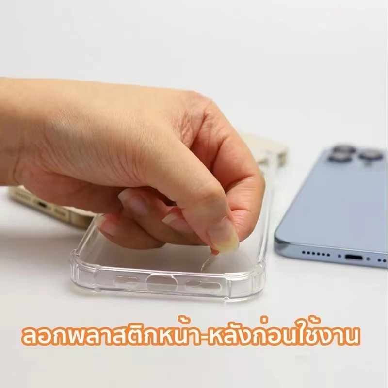 เคสใส คิงคอง แข็ง สำหรับ Vivo V15 V15Pro S1 S1Pro V17 V19 V17pro V20 V20SE V20Pro กันกระแทก
