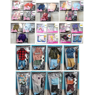 ชุดตุ๊กตาเคนและบาร์บี้ กล่องใหม่ Ken Barbie Doll Clothes 1/6 เสื้อ กระโปรง เสื้อกล้าม กางเกงขายาวและขาสั้น รองเท้า