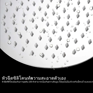 【3 วันจัดส่ง】6/8 นิ้วสแตนเลสสตีล ก๊อกน้ำร้อนเกินไปฝนหัวฝักบัวสเปรย์อุปกรณ์สำหรับห้องน้ำ
