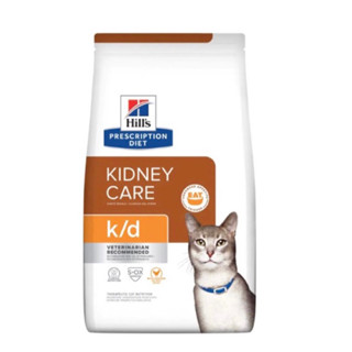 Hills Prescription Diet k/d Feline 1.8kg อาหารสำหรับแมวป่วยโรคไต