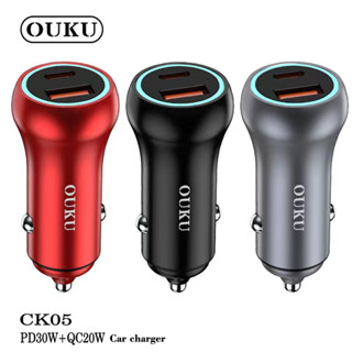 OUKU CK05 ที่ชาร์จในรถ PD30W+QC20W ชาร์จเร็ว usb car charger quick charge หัวชาร์จ อะแดปเตอร์ ชาร์จในรถ 2ช่อง usb