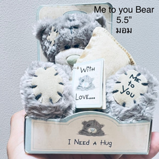 #ตุ๊กตา #หมี #me #to #you #ขนาด5.5” #น่ารัก #ขนสวย #ปักเท้า #เท่ๆ #bear UK metoyou มีเม็ดถ่วง มอมฝุ่น มาในกล่อง ป้ายห้อย