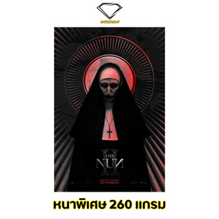 💎Intelligent | โปสเตอร์ The Nun | ขนาด 21x31 นิ้ว | x 1 แผ่น โปสเตอร์หนัง ภาพยนตร์ หนัง เดอะนัน