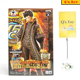 ลอว์ [มือ 1] DXF 15th ของแท้ - Trafalgar Law 15TH Animation Anniversary Edition DXF Vol.7 Banpresto Onepiece วันพีช