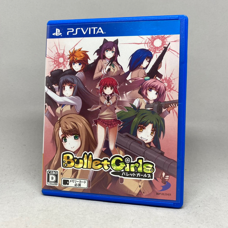 Bullet Girls PS Vita | แผ่นเกมเพลสเตชั่นวีต้า แท้ | Zone 2 | Japan | ใช้งานปกติ