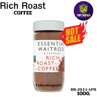 Waitrose coffee เวทโทรส กาแฟกึ่งสำเร็จรูปชนิดเกล็ด กาแฟคั่วบดสำเร็จรูป Essential Rich Roast 100g