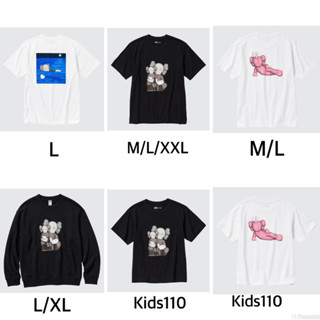 เสื้อkaws uniqlo พร้อมส่ง