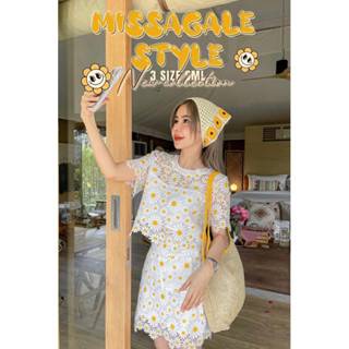 Mayagirl ชุดเซ็ต เสื้อ+กระโปรง+ผ้าโพกหัว Size S