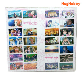 Love Live! School Idol Project Ticket Storage Album (Dengeki Gs magazine June 2015 Issue Furoku)