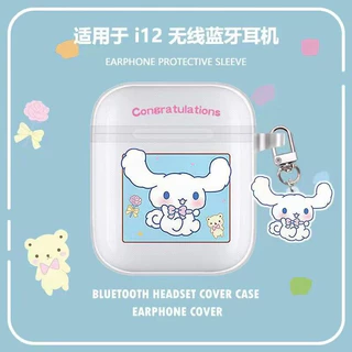 【ส่งจากไทย 】เคส สำหรับ i12/i13 เคสการ์ตูนน่ารัก มาใหม่