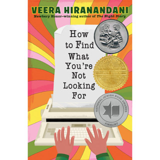 How to Find What Youre Not Looking For Veera Hiranandani