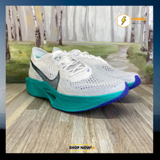 Nike ZoomX Vaporfly Next%3 "Jade Ice" รุ่น DV4129-102 รองเท้าวิ่งผู้ชาย วิ่งมาราธอน วิ่งnike