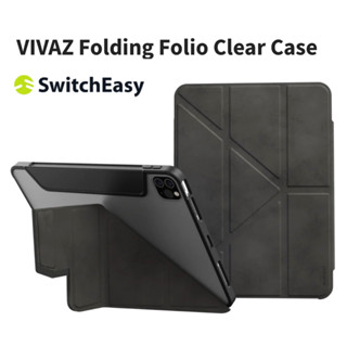 เคสสำหรับไอแผด โพร 12.9"/ 11" และ แอ 5/4 10.9" ยี่ห้อ SwitchEasy รุ่น VIVAZ พับตั้งได้ 5 มุม ทั้งแนวตั้งและนอน