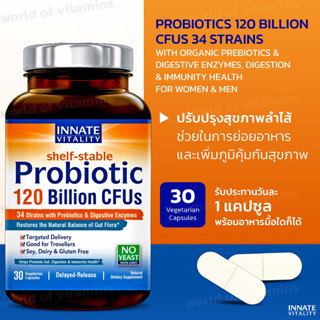 Innate Vitality Probiotics 120 Billion CFUs Prebiotics &amp; 3-in-1 Probiotics 30 Capsules (Sku.2054)