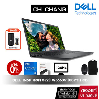 Notebook Dell Inspiron 3520 W566351013PTH Carbon Black