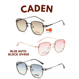 [VISIBLE EYEWEAR] 4387 แว่นกันแดด+กรองแสงสีฟ้า บูลออโต้เปลี่ยนสี Sunglasses+BlueAuto