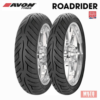 ยาง AVON ROAD RIDER MKII ตรงรุ่น Triumph T100,T120 / Royal Enfield 650 / Kawasaki W800