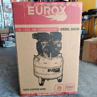 eurox รุ่น OS35L-550W-EU ปั้มลม ออยฟรี ไร้น้ำมัน เงียบ เล็ก พ่นสี เป่าลม ดักน้ำในตัว รับประกัน