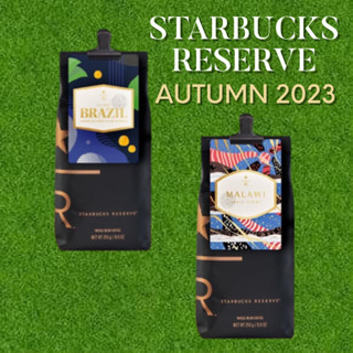 เมล็ดกาแฟ Starbucks Reserve® (2023)