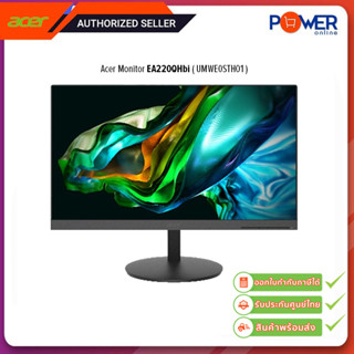 Acer Monitor EA220QHbi UMWE0STH01 1920x1080/16:9/75Hz 21.5" (VA,HDMI,VGA)/รับประกันศูนย์3ปี