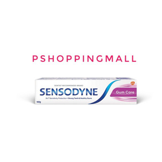 Sensodyne เซ็นโซดายน์ ยาสีฟัน สูตรกัมแคร์ 160 กรัม