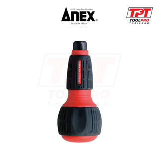 Anex ด้ามไขควง 1/4" 6.35มม (3775-H)