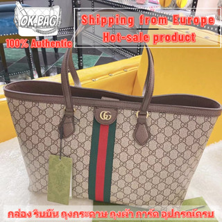 👜กุชชี่ GUCCI Ophidia GG Medium Tote Shoulder Bag กระเป๋า สุภาพสตรี/กระเป๋าสะพายไหล่