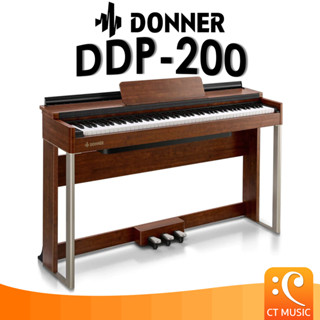 Donner DDP-200 Upright Digital Piano เปียโนไฟฟ้า