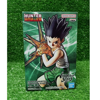 [พร้อมส่ง] Hunter x Hunter - Gon Freecss - Vibration Stars (Bandai Spirits) banpresto figure ฮันเตอร์ x ฮันเตอร์ กอร์น