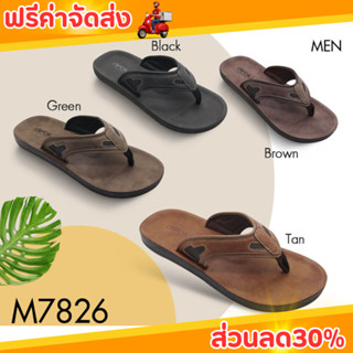 รองเท้าแตะ-รองเท้าเพื่อสุขภาพ DEBLU รุ่น  M7826 มีไซส์ 39-44