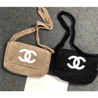 กระเป๋า Chanel Fluffy Bag cross body bag (ทักเพื่อเช็คสต็อกก่อนสั่งนะคะ)