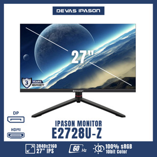 IPASON MONITOR รุ่น E2728U-Z 27" 4K UHD / 60 Hz รับประกัน 3 ปี โดย Devas IPASON