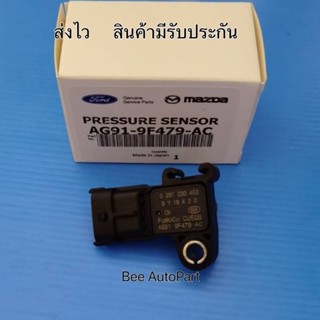 แม็พเซ็นเซอร์อากาศ FORD T6,BT50 PRO2.2 Part:AG91-9F479-AC