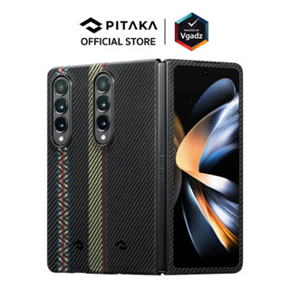 Pitaka รุ่น Air Case - เคสสำหรับ Galaxy Z Fold 4