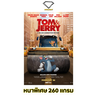 💎Intelligent | โปสเตอร์ Tom And Jerry | ขนาด 21x31 นิ้ว | x 1 แผ่น โปสเตอร์หนัง ภาพยนตร์ หนัง ทอมแอนด์เจอร์รี่ ทอม