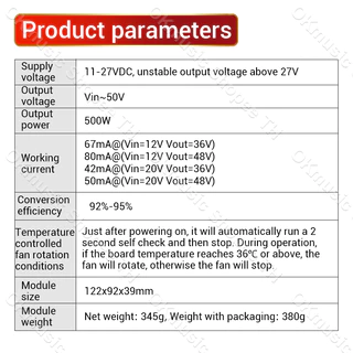 ZK PW500 สเต็ปอัพ วงจรเพิ่ม แรงดันไฟฟ้า 500W Boost Converter 11-27V เป็น12-50V DC/DC แปลงไฟจาก step Up