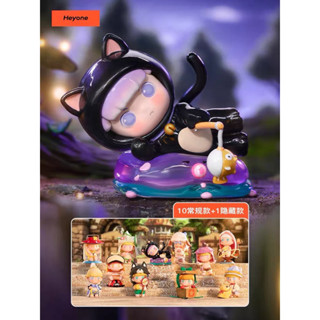 💥สินค้าจัดส่งภายใน 10 ตุลาคม 66💥 กล่องสุ่ม GUADI IN WONDER TOWN