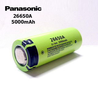 ถ่านชาร์จ แบตเตอรี่ Battery Panasonic 26650A Li-ion Rechargeable เบอร์ 26650 3.7v ขนาด 5000mAh (5A) หัวแบน