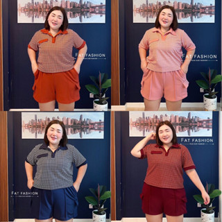 Plus Size ชุดเซท 2 ชิ้น เสื้อปกโปโล กางเกงขาสั้นคาโก้