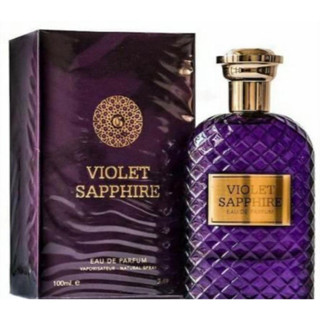 Fragrance World - Violet Sapphire 100ml. edp🇦🇪พร้อมส่ง